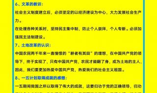 中考满分多少分2022