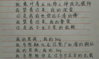 七夕文案八个字